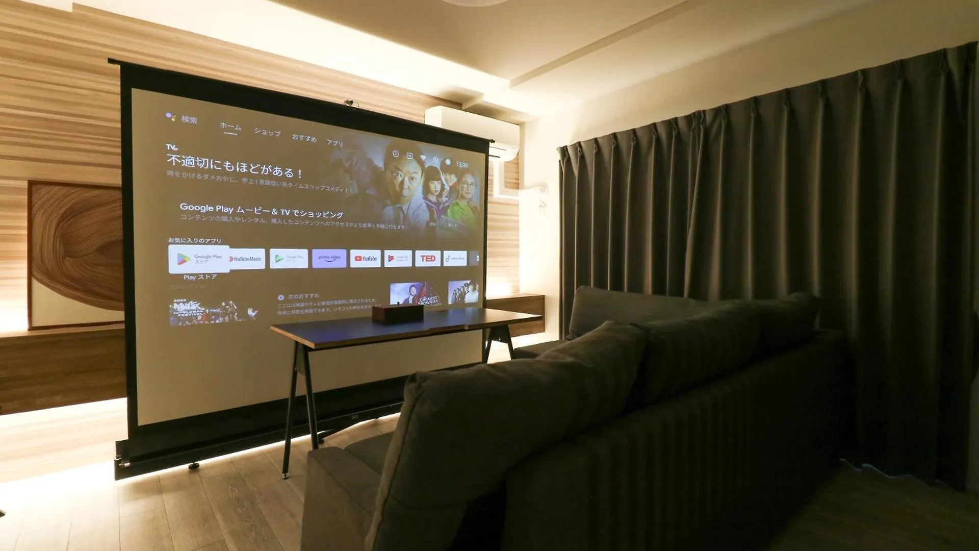 Grand Success Lusso Apartment Sapporo 0*,