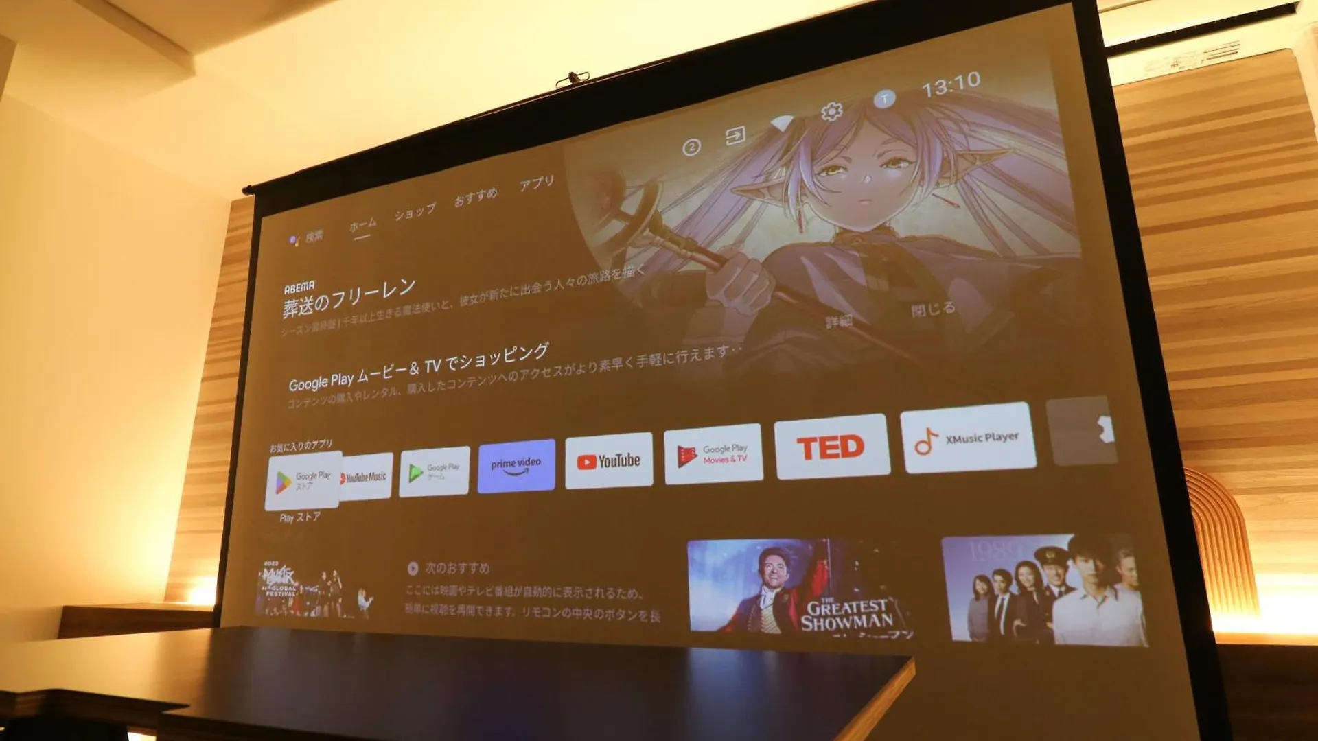 Grand Success Lusso Apartment Sapporo
