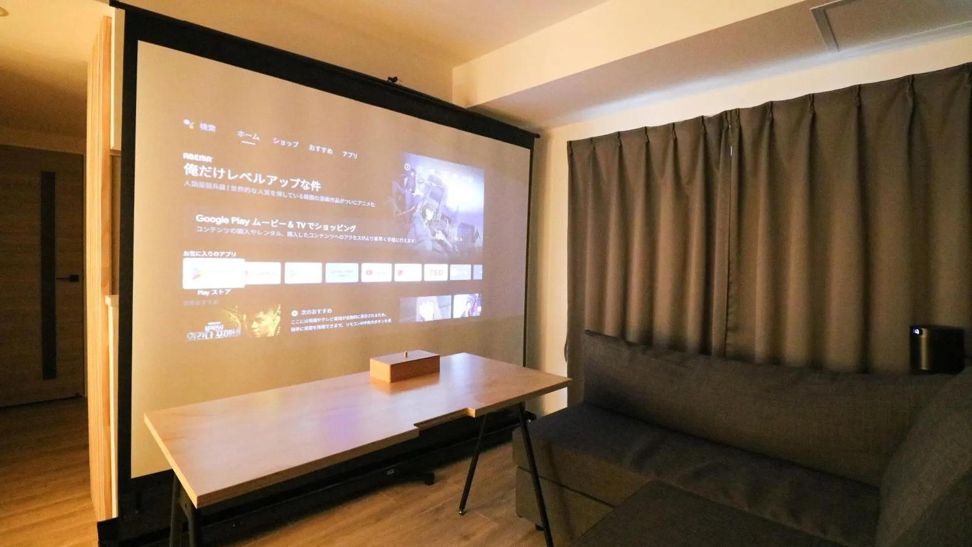 Grand Success Lusso Apartment Sapporo Japan