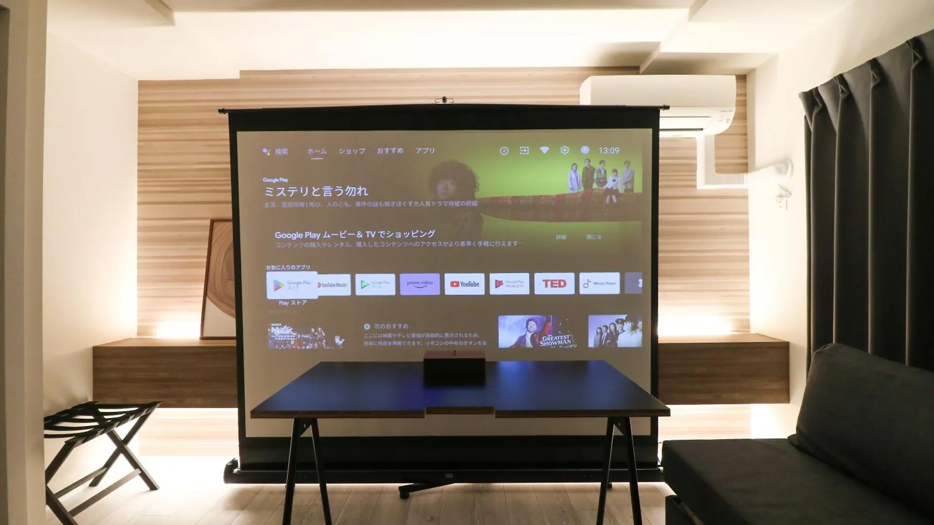 Grand Success Lusso Apartment Sapporo Japan