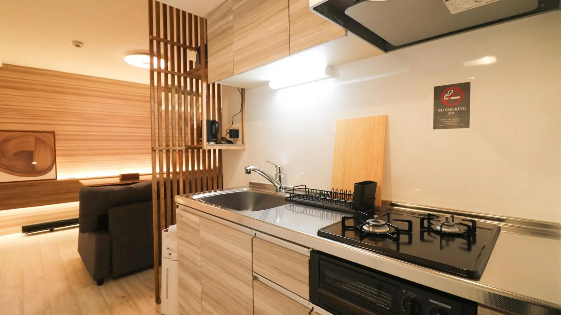 Grand Success Lusso Apartment Sapporo