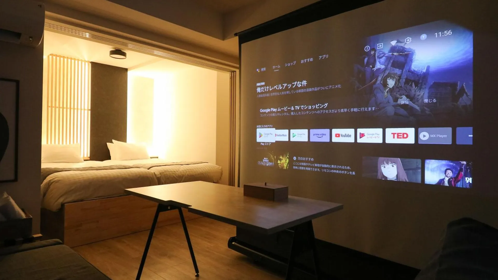 Grand Success Lusso Apartment Sapporo