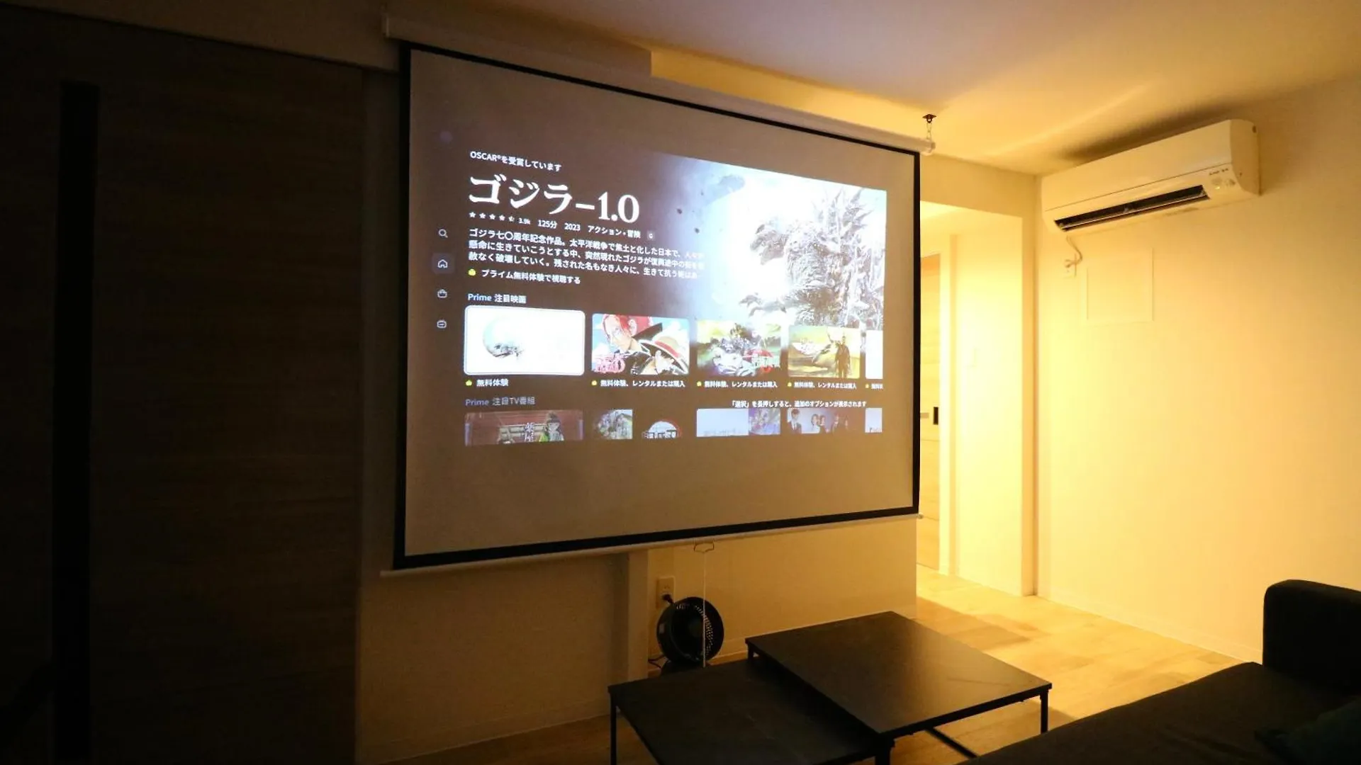 Grand Success Lusso Apartment Sapporo