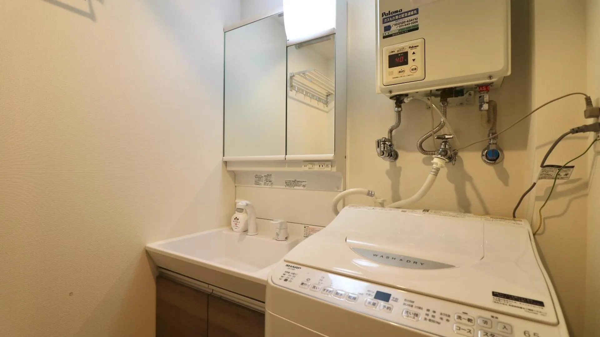 Grand Success Lusso Apartment Sapporo