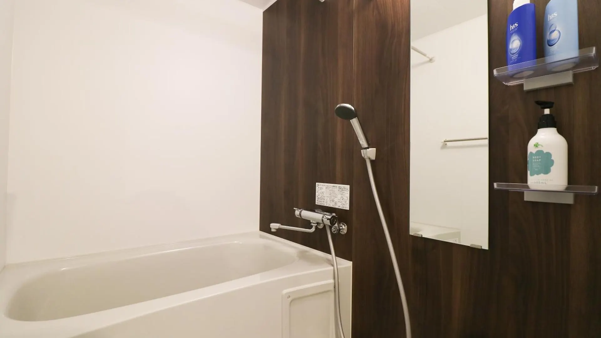 Grand Success Lusso Apartment Sapporo